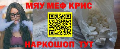 кокаин премиум Гагарин