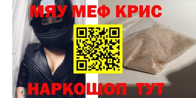 кокаин премиум Гагарин