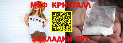 тгк Гатчина