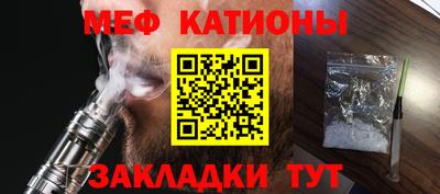 тгк Гатчина