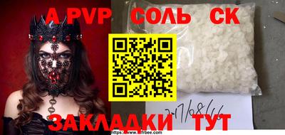 тгк Гатчина