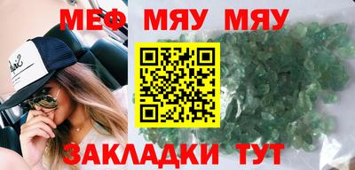 MDMA Premium VHQ Гай