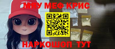MDMA Premium VHQ Гай