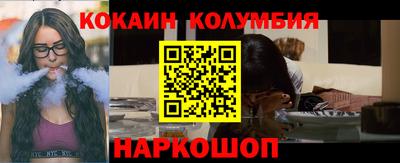 тгк Гатчина