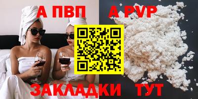 MDMA Premium VHQ Гай