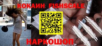 MDMA Premium VHQ Гай