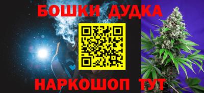 кокаин премиум Гагарин