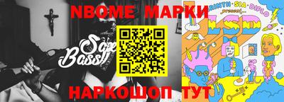 MDMA Premium VHQ Гай