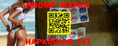 кокаин премиум Гагарин