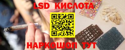 кокаин премиум Гагарин