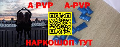 кокаин премиум Гагарин