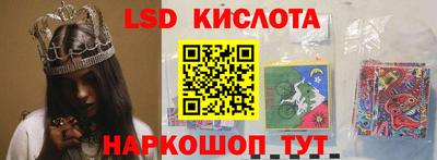 кокаин премиум Гагарин