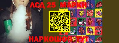 кокаин премиум Гагарин