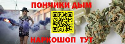 MDMA Premium VHQ Гай