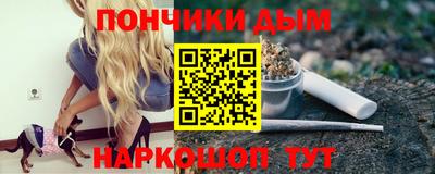 MDMA Premium VHQ Гай