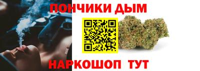 MDMA Premium VHQ Гай