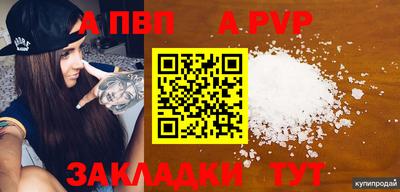 тгк Гатчина