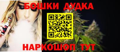 тгк Гатчина