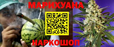 тгк Гатчина