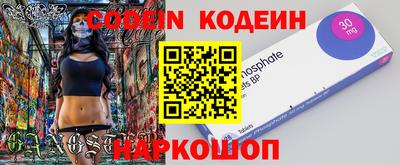 MDMA Premium VHQ Гай