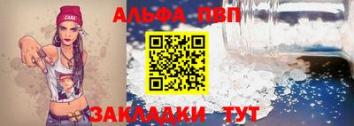 тгк Гатчина