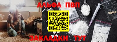 тгк Гатчина