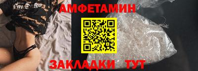MDMA Premium VHQ Гай