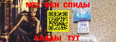 тгк Гатчина