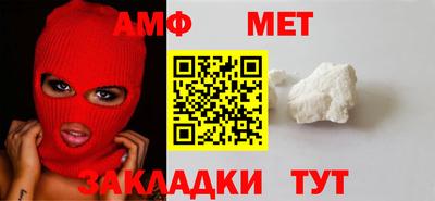 кокаин премиум Гагарин
