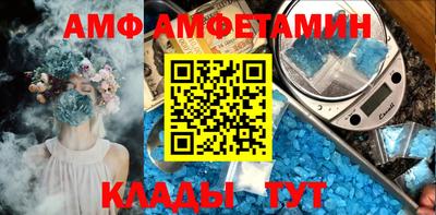тгк Гатчина