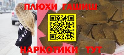 кокаин премиум Гагарин