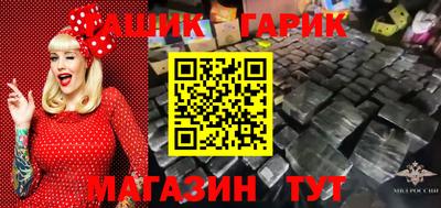 кокаин премиум Гагарин