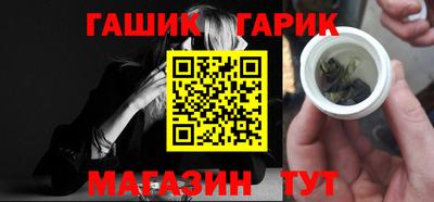 тгк Гатчина