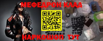 кокаин премиум Гагарин