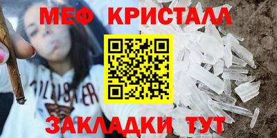 кокаин премиум Гагарин