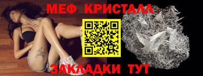 кокаин премиум Гагарин