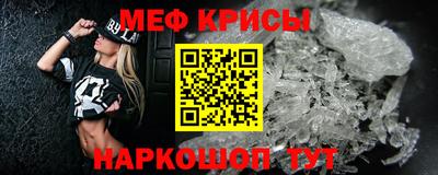 кокаин премиум Гагарин