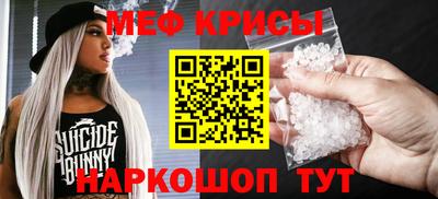 тгк Гатчина